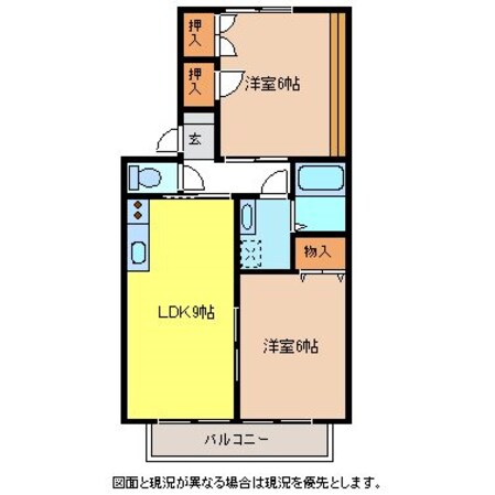 カルム松沢Bの物件間取画像